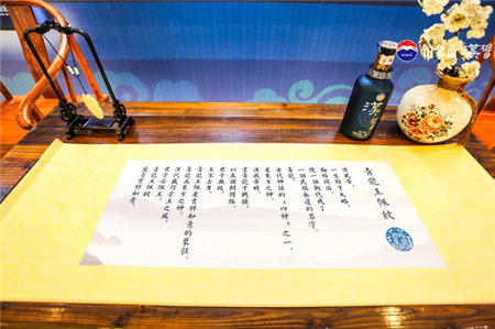 鉑金藍漢醬精心打磨“鉑金盛宴”，探味51度綿柔醬香五重芳華