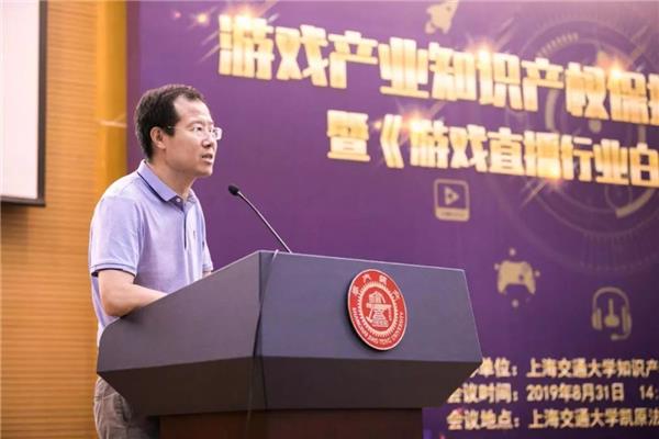 游戲內容版權的爭議從何而來 又該如何解決