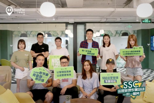 智能健身房首現(xiàn)鄂爾多斯，光豬圈SSC運(yùn)營(yíng)管理培訓(xùn)為其經(jīng)營(yíng)賦能
