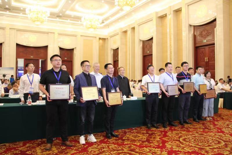 喜報！日海智能驚艷亮相第十六屆中國信息港論壇，又一枚獎牌收入囊中！