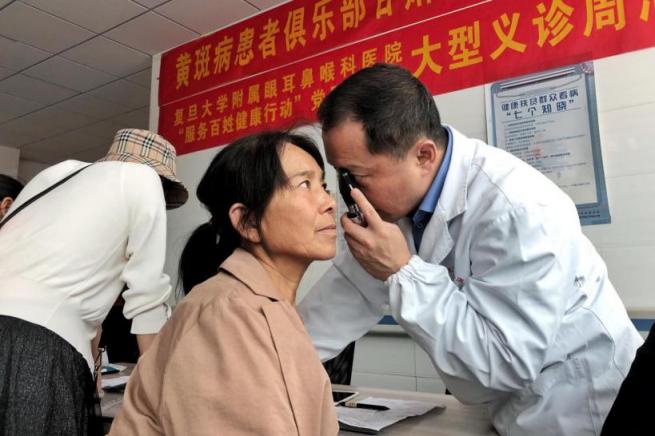 獻(xiàn)禮國慶70周年｜搭乘“健康快車”，“朗視界沐光明”慈善義診走進(jìn)甘肅定西