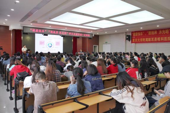獻(xiàn)禮國慶70周年｜搭乘“健康快車”，“朗視界沐光明”慈善義診走進(jìn)甘肅定西