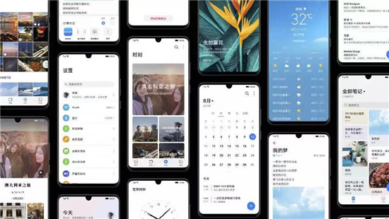 持續(xù)升級才叫爽，EMUI10完美接棒，P30系列搶先開啟升級招募