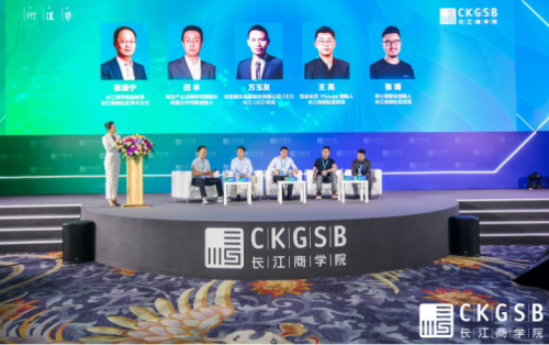悅會會員YHOUSE出席長江商學(xué)院青投論壇，會員制引領(lǐng)產(chǎn)業(yè)互聯(lián)網(wǎng)變革