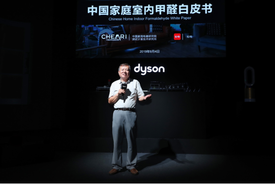 全球首發(fā)！戴森再推突破性科技，持續(xù)清除甲醛，無需更換濾網(wǎng)