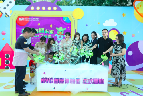 早教風(fēng)向標(biāo)：美吉姆的運(yùn)動(dòng)，金寶貝的藝術(shù)，NYC主打豐富體驗(yàn)！