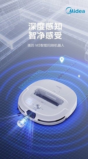 M3新品上市，誠邀試駕？