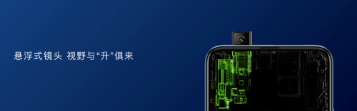 何剛：全球2億銷量系列又迎爆款 華為暢享10 Plus西安發(fā)布