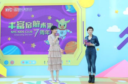 胡可任NYC早教體驗(yàn)團(tuán)首席代表，倡導(dǎo)給孩子豐富的體驗(yàn)