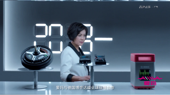 愛瑪入選品牌強(qiáng)國工程，央視助力愛瑪全球超受歡迎