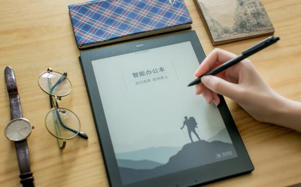 教師節(jié)安利：訊飛智能辦公本，解放教師的雙手