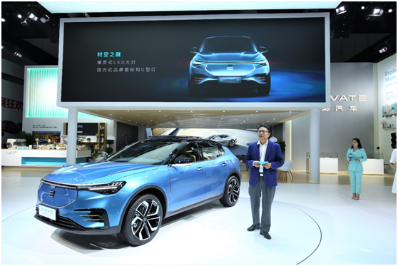 天際悅行服務(wù)升級(jí)天際汽車(chē)E星薈成都車(chē)展發(fā)布