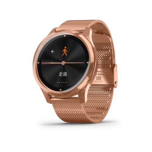 獨一有二,GarminMove系列亮相柏林IFA展