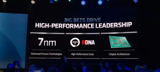 三道城墻當(dāng)頭，AMD 全面挑戰(zhàn)英特爾尚需時日