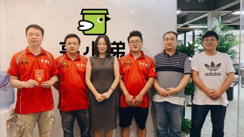 裹小遞，為便捷生活助力！