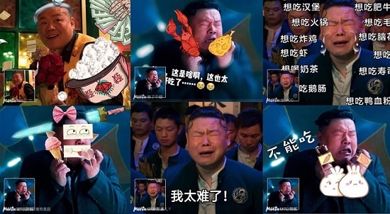 “百萬修圖師”有求必應(yīng)！美圖秀秀告訴你圖片社交還能這么玩？