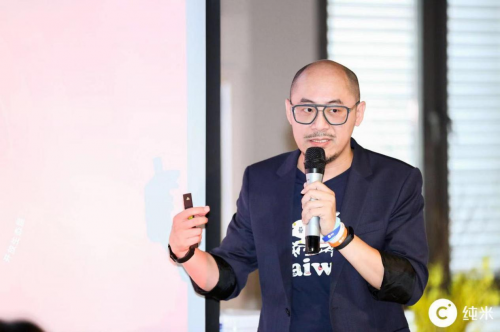 純米科技六周年媒體見面會(huì)在北京舉行，定義廚房新勢(shì)力
