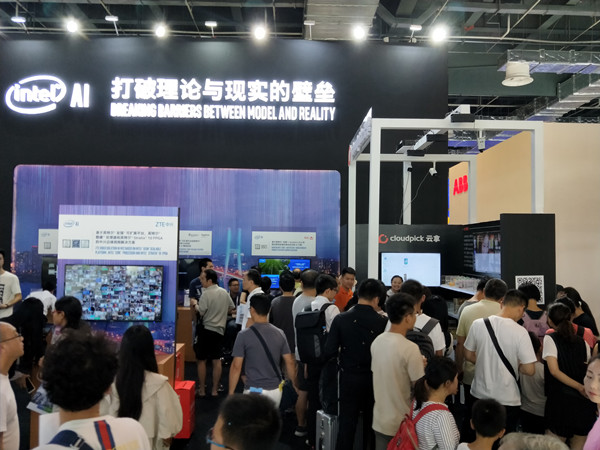 2019人工智能大會 云拿科技讓未來觸手可及！