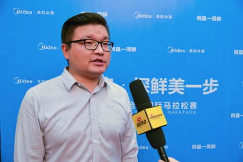 二度攜手合肥國際馬拉松開跑，美的智能保鮮冰箱“領鮮”全民健康新生活