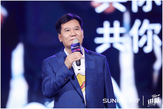 “進(jìn)極”蘇寧之夏，不一樣的張近東