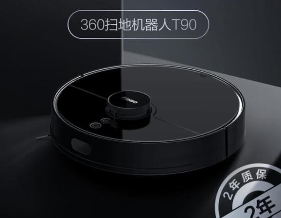 入選AI、IoT應(yīng)用案例權(quán)威榜單 360掃地機(jī)器人黑科技獲行業(yè)認(rèn)可