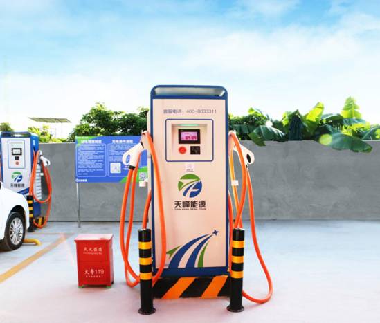 天峰能源白馬中心路加電站啟動(dòng)儀式在東莞舉行