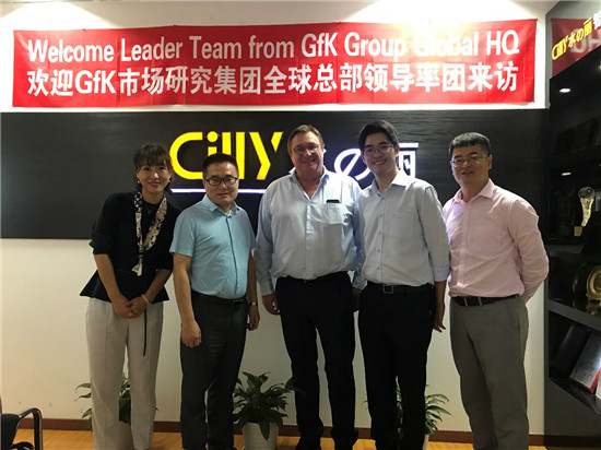 GfK捷孚凱市場咨詢全球高管一行到CILLY水麗凈水器考察調研