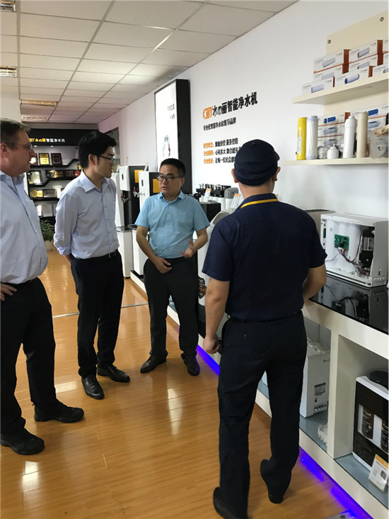 GfK捷孚凱市場咨詢全球高管一行到CILLY水麗凈水器考察調研