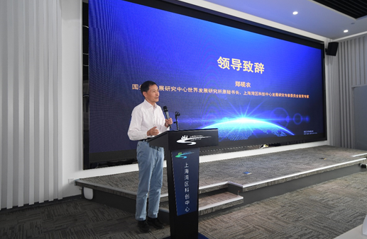 滬上金秋創(chuàng)客薈聚 麗水市創(chuàng)業(yè)大賽首站收官