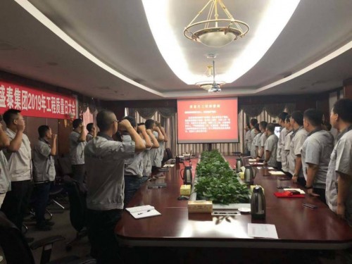 旭輝銀盛泰:匠心精神締造舒適品質(zhì)住宅新時代