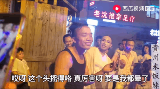 凌晨兩點的萬盛街，流離失所的夢想流浪