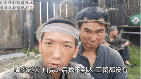 凌晨兩點的萬盛街，流離失所的夢想流浪
