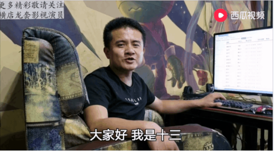 凌晨兩點的萬盛街，流離失所的夢想流浪