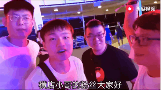 凌晨兩點的萬盛街，流離失所的夢想流浪