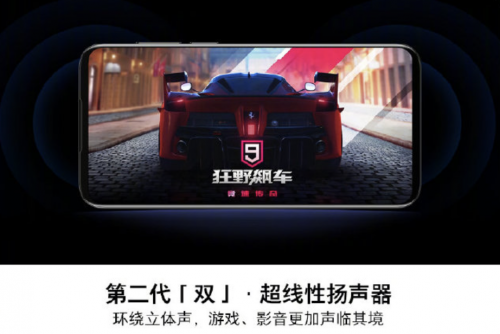 旗艦性價比之王橫空出世，16s Pro 2699元魅族匠心王牌