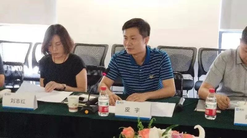 美創(chuàng)攜手達(dá)夢(mèng)，共筑安全新防線