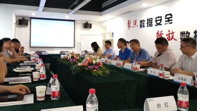 美創(chuàng)攜手達(dá)夢(mèng)，共筑安全新防線