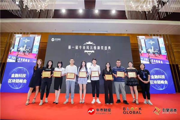 OCX交易所：扎實(shí)內(nèi)功，堅(jiān)持不作惡是第一原則