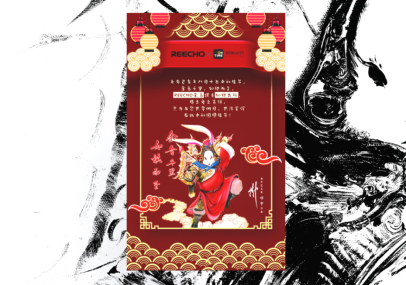 中秋節(jié)你還在送月餅嗎？這款限量版耳機(jī)送給家人更合適