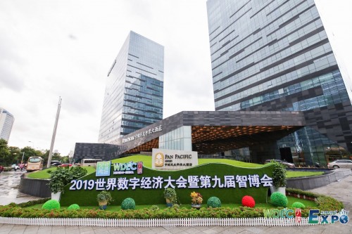 眾盟數(shù)據(jù)參展2019寧波智博會，榮獲“人工智能創(chuàng)新企業(yè)獎”