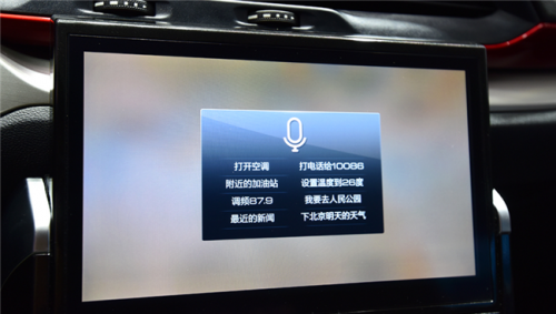 哈弗H4怎么樣？7.9萬(wàn)就能得到的高能智聯(lián)SUV