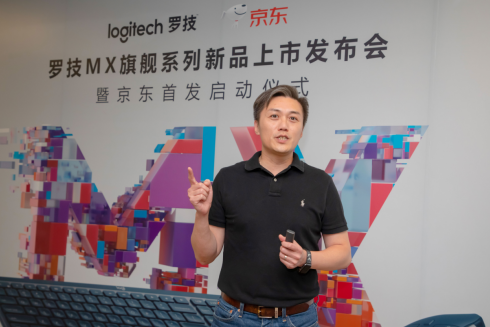 技能操控潛力 思想駕馭未來 全新羅技MX Master 3無線鼠標(biāo)，MX keys無線鍵盤京東獨(dú)家首發(fā)