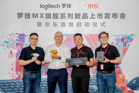 技能操控潛力 思想駕馭未來 全新羅技MX Master 3無線鼠標(biāo)，MX keys無線鍵盤京東獨(dú)家首發(fā)