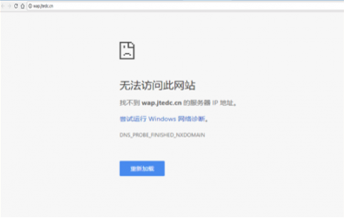重拳出擊！知道創(chuàng)宇侵權(quán)處置服務(wù)來(lái)了~