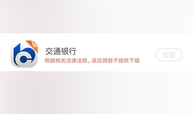 重拳出擊！知道創(chuàng)宇侵權(quán)處置服務(wù)來(lái)了~