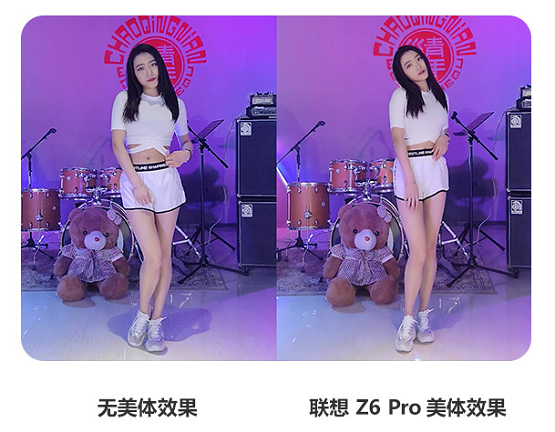 超級AI四攝 硬核旗艦聯(lián)想手機(jī)Z6 Pro 教師節(jié)限時直降200元