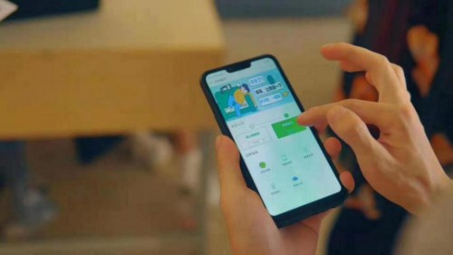 一鍵手機繳費、報到 2019級新生入學有新招！