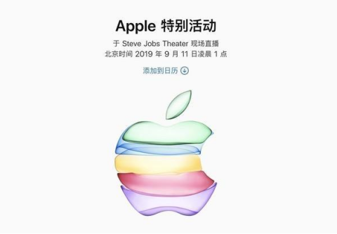 iPhone11增大電池容量？ 羅馬仕PD快充產(chǎn)品為果粉而助力