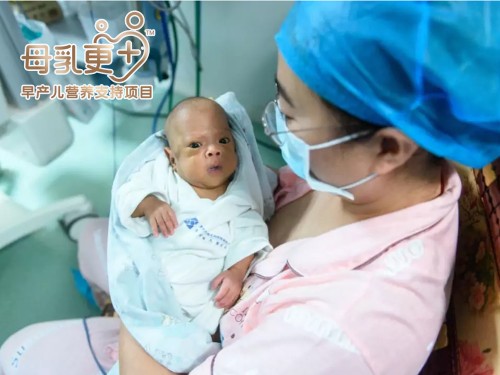 用愛托起早產(chǎn)兒新生翅膀！公益之路，健合與你同行