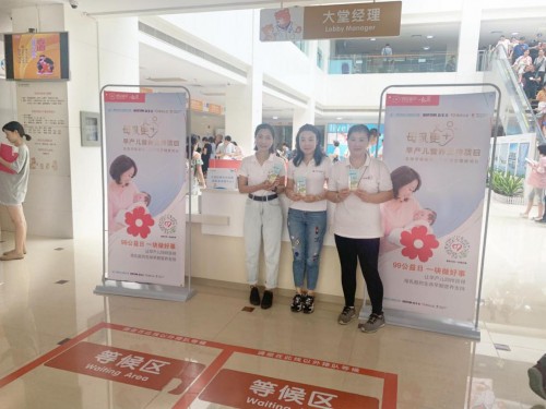用愛托起早產(chǎn)兒新生翅膀！公益之路，健合與你同行